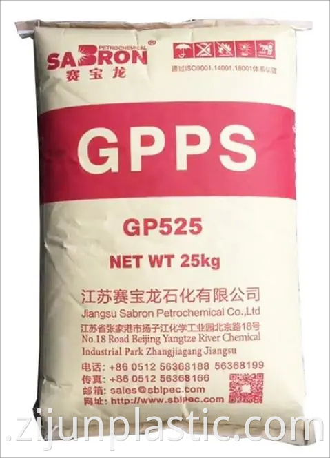 sabron gpps 525